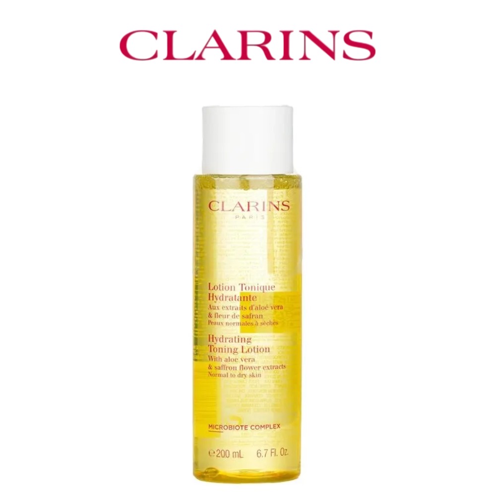 Luxury Skincare For Men - Clarins Tonic 200ml (Żółty - Dla