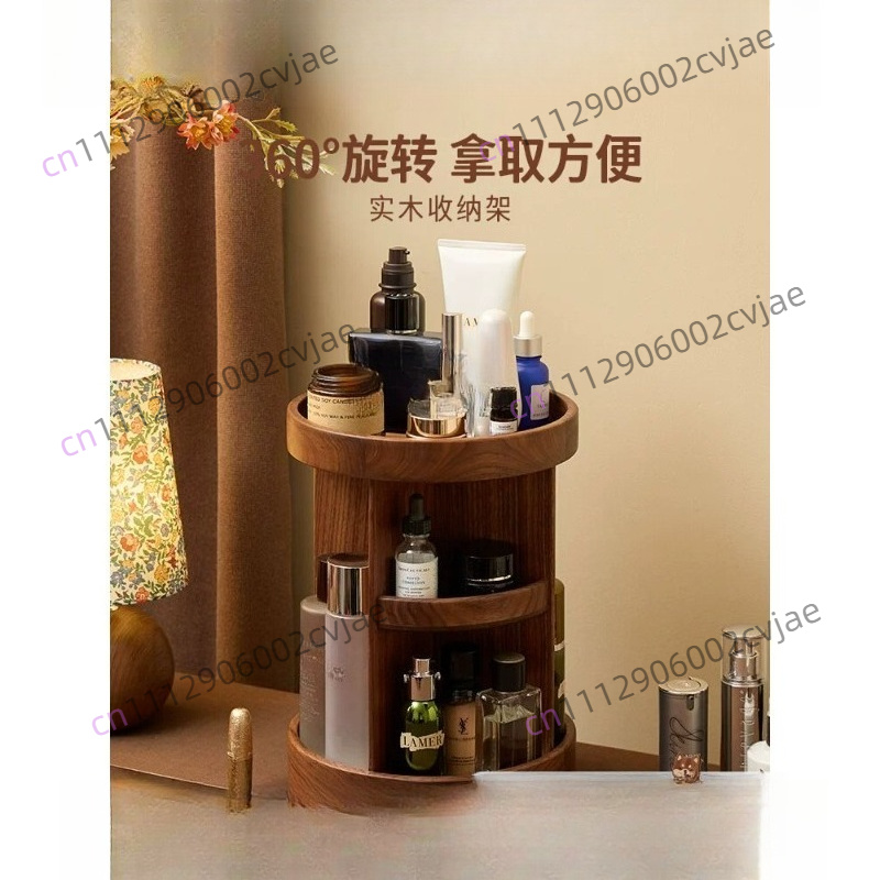 Luxury Skincare Box - Obrotowy organizer na kosmetyki z litego