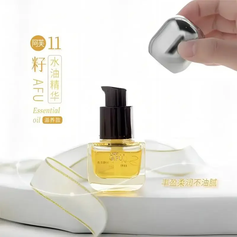 Luxury Skincare Anti Aging - AFU Eleven Seeds Serum Oil Luksusowy
