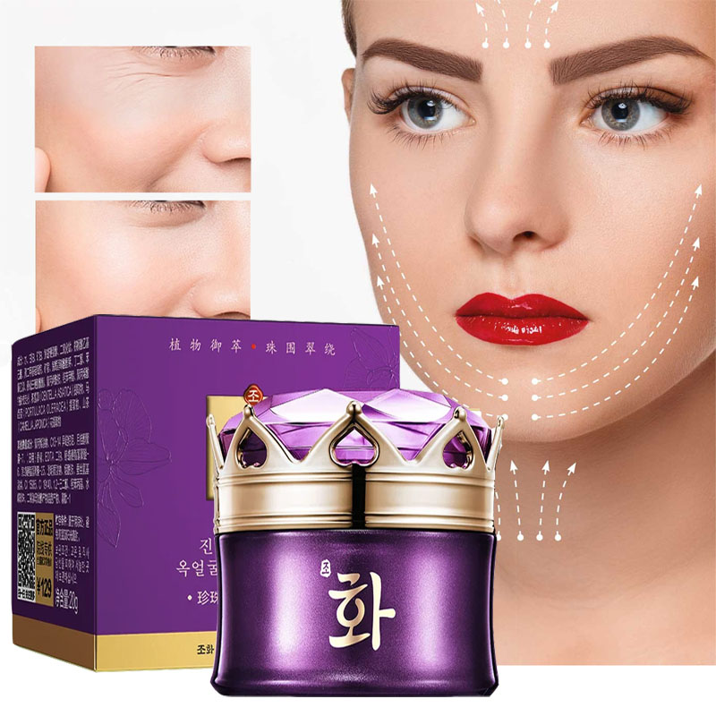 Luxury Skincare Anti Aging - Luksusowy szlachetna dama krem perłowy wybielający
