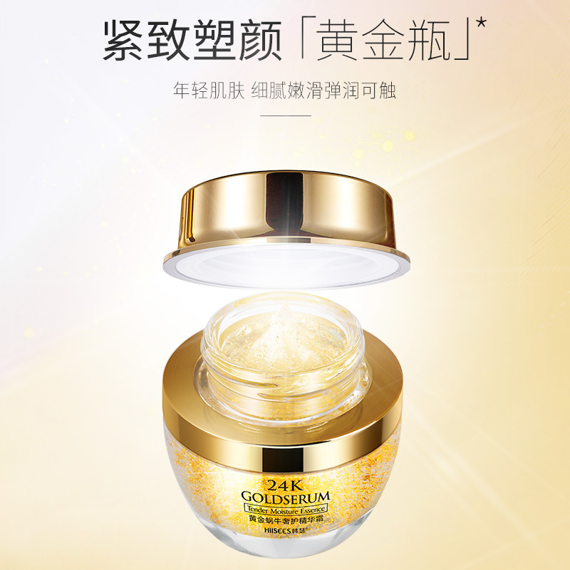50g złoty ślimak 24K luksusowy – Luxury Skin Care recenzja i cena