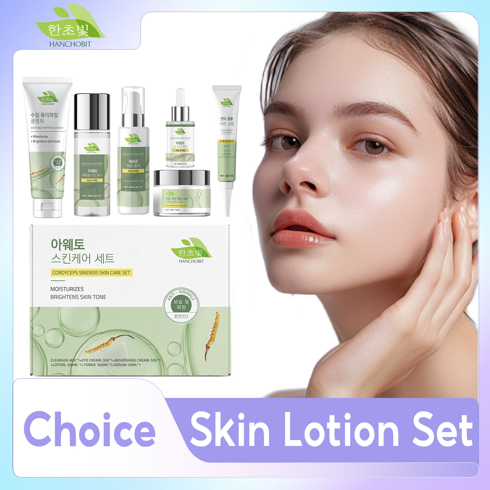 Koreański zestaw do pielęgnacj – Luxury Skincare Korea recenzja i cena