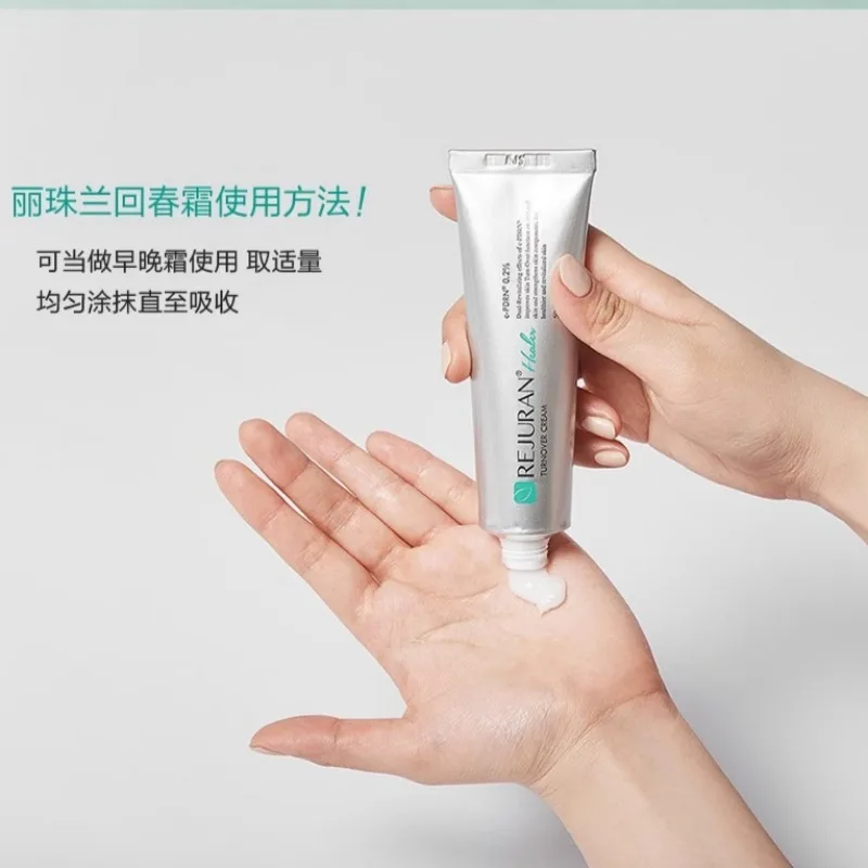 Oryginalny koreański krem do t – Luxury Skincare Korea recenzja i cena