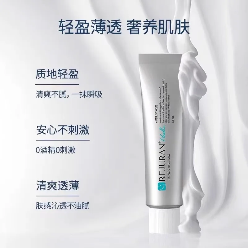 Oryginalny koreański krem do t – Luxury Skincare Korea recenzja i cena
