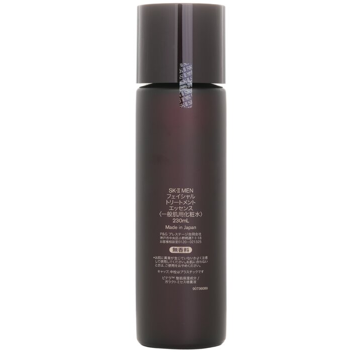 SK-II Men Facial Treatment Ess – Luxury Skincare For Men recenzja i cena