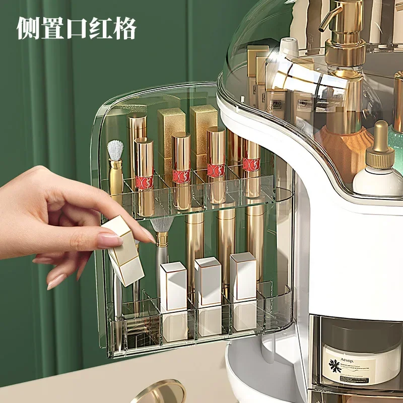 Pudełko do przechowywania kosm – Luxury Skin Care recenzja i cena