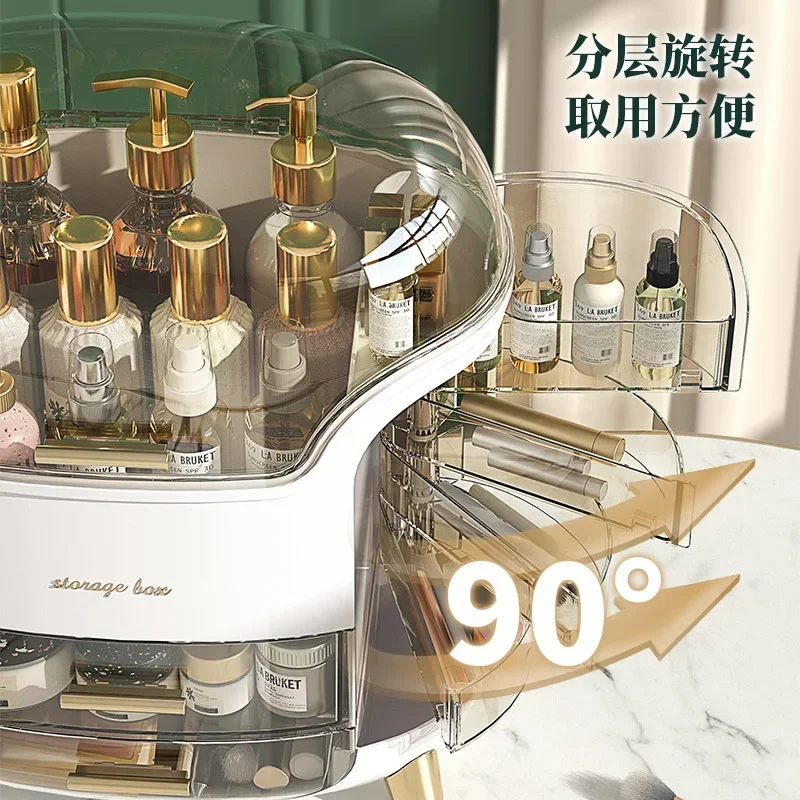 Pudełko do przechowywania kosm – Luxury Skin Care recenzja i cena