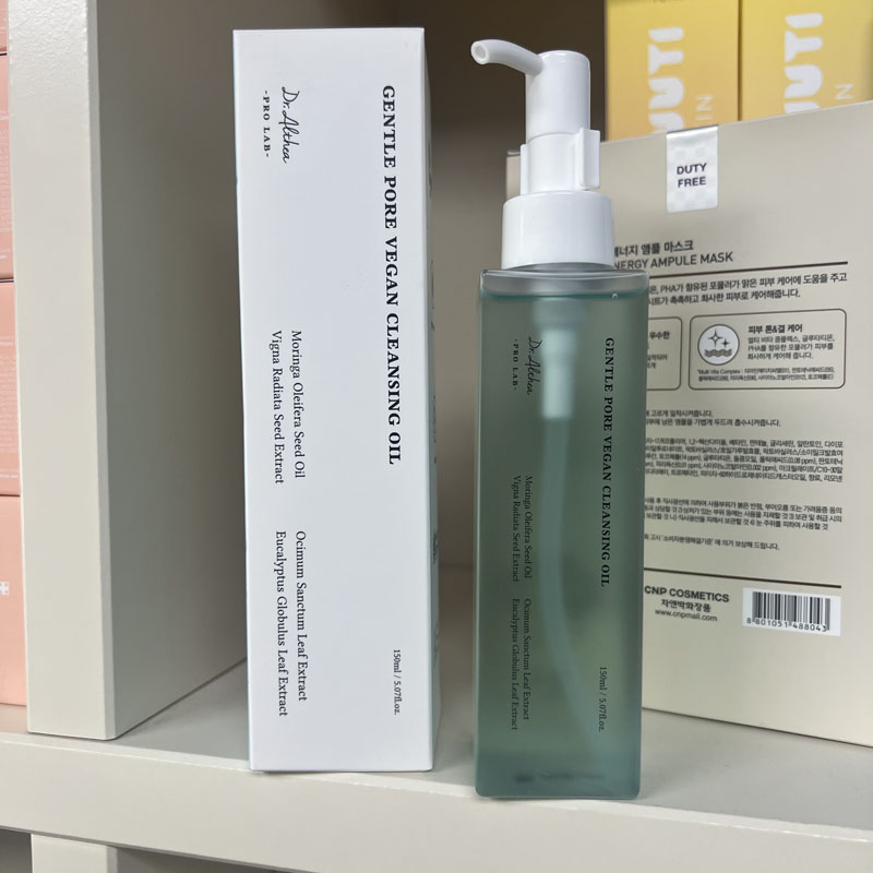 Dr.Althea Brand 345 Relief Cre – Luxury Skincare Korea recenzja i cena