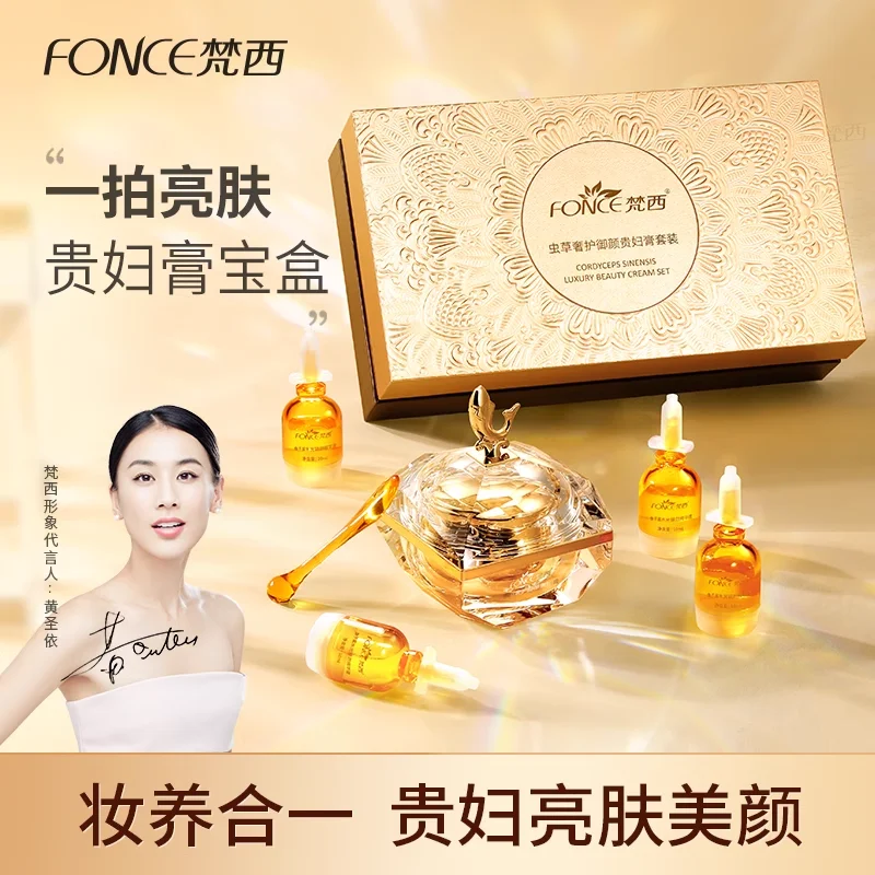 FONCE Cordyceps Sinenis Luksus – Luxury Skincare Korea recenzja i cena