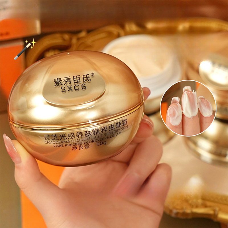 Luksusowy krem do twarzy z grz – Luxury Skincare Anti Aging recenzja i cena