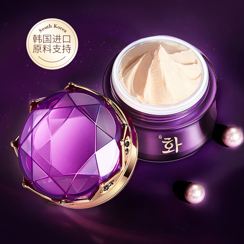 Luksusowy szlachetna dama krem – Luxury Skincare Anti Aging recenzja i cena