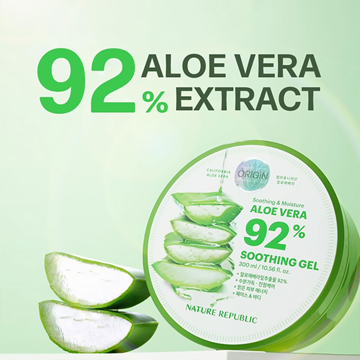 Nature Republic New Soothing M – Luxury Skincare Korea recenzja i cena