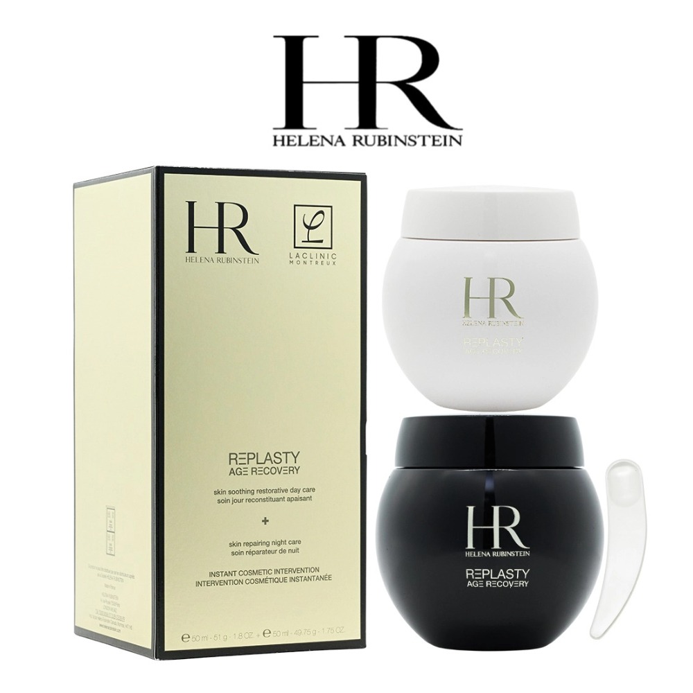 Helena Rubinstein Power Duo Se – Luxury Skincare For Men recenzja i cena