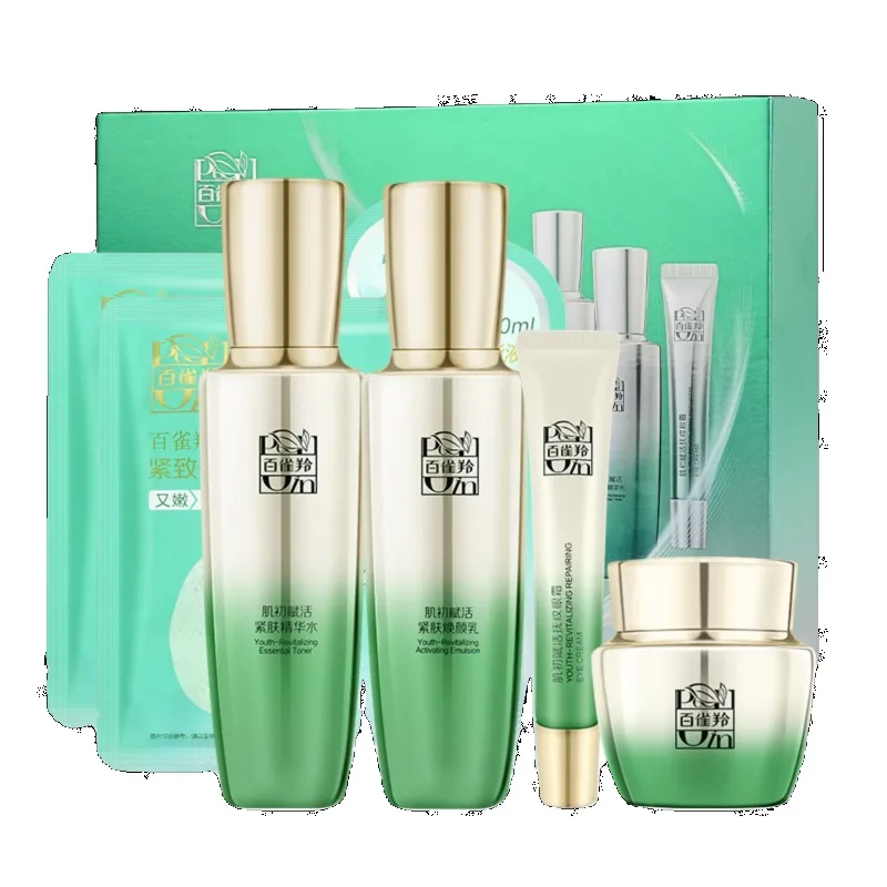 Zestaw do pielęgnacji skóry Pe – Luxury Skincare Anti Aging recenzja i cena